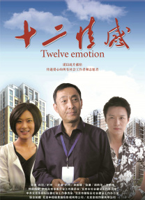 亚洲视频久久
